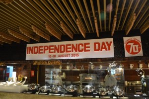 Independence Day Corner 1 Independence Day Corner 1