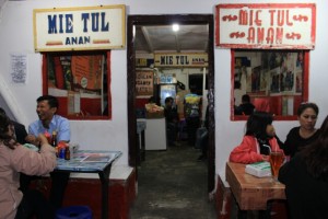 Mietul Mietul