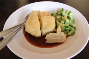 Pempek pak raden1 Pempek pak raden1