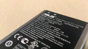 asus batere