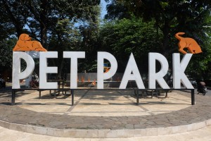 taman pet park taman pet park
