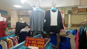 IMG_20170101_173052 IMG_20170101_173052