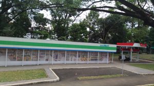 Tempat wisata Bandung Taman Lalu Lintas Tempat wisata Bandung Taman Lalu Lintas