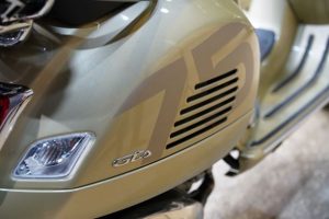 5. Vespa 75th Anniversary – Side Panel 5. Vespa 75th Anniversary – Side Panel