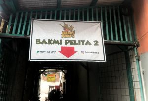 bakmi pelita 2 1