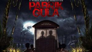 Film Pabrik Gula Uncut: Versi Tanpa Sensor yang Menyeramkan, Lengkap dengan Sinopsisnya
