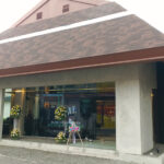 Expat. Roasters Hadir di Bandung: Cabang ke-10 Sajikan Pengalaman Ngopi ala Bali